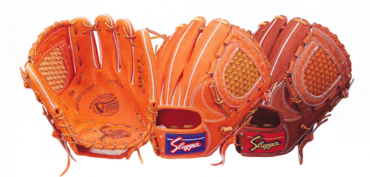 久保田スラッガー　KSN-LS-Ⅱ 久保田スラッガー軟式グラブオーダー基本モデル