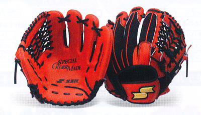 SSK硬式グローブオーダー基本モデル