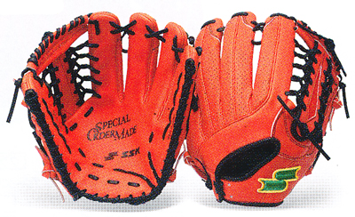 SSK硬式グローブオーダー基本モデル