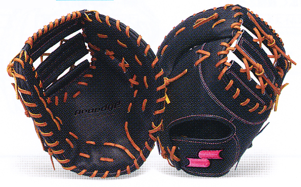 エスエスケイ プロエッジ軟式グローブオーダー