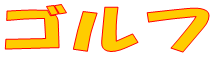 �S���t
