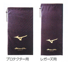 【訳あり】ミズノプロ 軟式 キャッチャー防具 オーダー プロテクター MIZUNO（ミズノ） 軟式 ミズノプロ 捕手防具3点セット 1DJPC02067 軟式