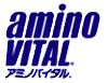 アミノバイタル
