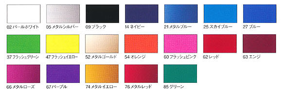 陸上スパイクオーダー