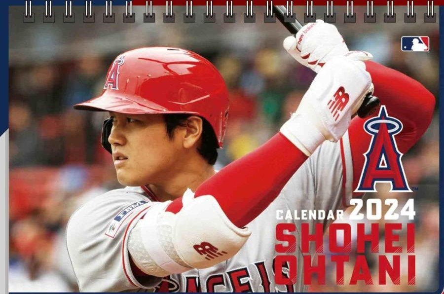 もう見ることができないかもしれない大谷翔平選手のエンゼルスユニフォーム姿の卓上カレンダー！